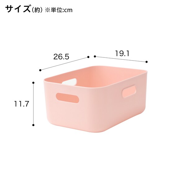 収納ケース ソフトNインボックス クォーター ピンク 2枚目画像