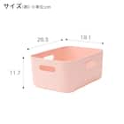 収納ケース ソフトNインボックス クォーター ピンク 2枚目画像