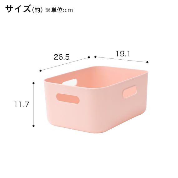 収納ケース ソフトNインボックス クォーター ピンク 2枚目画像