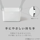 収納ケース ソフトNインボックス クォーター ピンク 4枚目画像