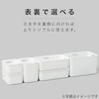 収納ケース ソフトNインボックス クォーター ピンク 5枚目画像