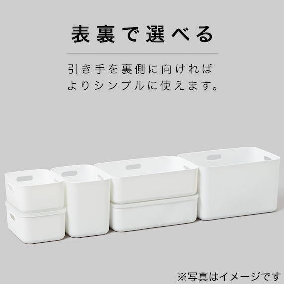 収納ケース ソフトNインボックス クォーター ピンク 5枚目画像