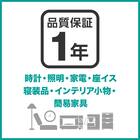 収納ケース ソフトNインボックス クォーター ピンク 23枚目画像