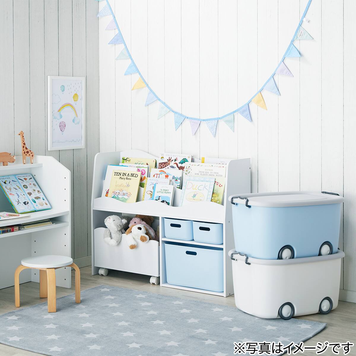 収納ケース ソフトNインボックス クォーター ブルー | ニトリネット