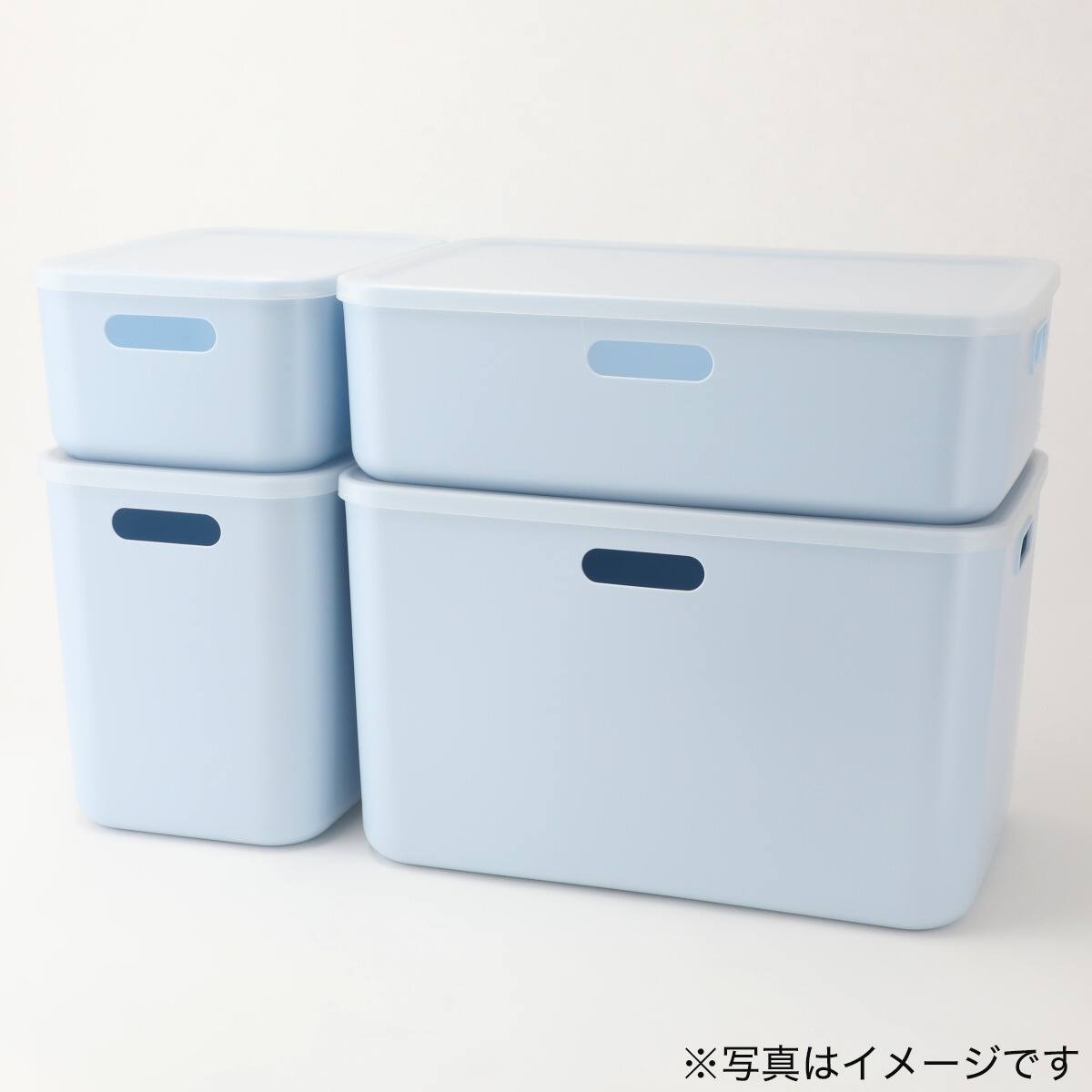 収納ケース ソフトNインボックス クォーター ブルー | ニトリネット