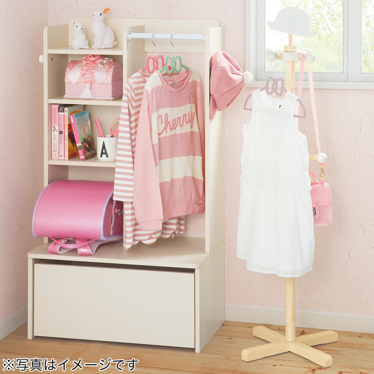 キッズポールハンガー チェリッシュ ホワイト 通販 ニトリネット 公式 家具 インテリア通販 キッズポールハンガー チェリッシュ ホワイト 通販 ニトリネット 公式 家具 インテリア通販