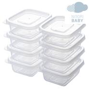 保存容器 おしゃれ ニトリネット 公式 家具 インテリア通販 保存容器 おしゃれ ニトリネット 公式 家具 インテリア通販