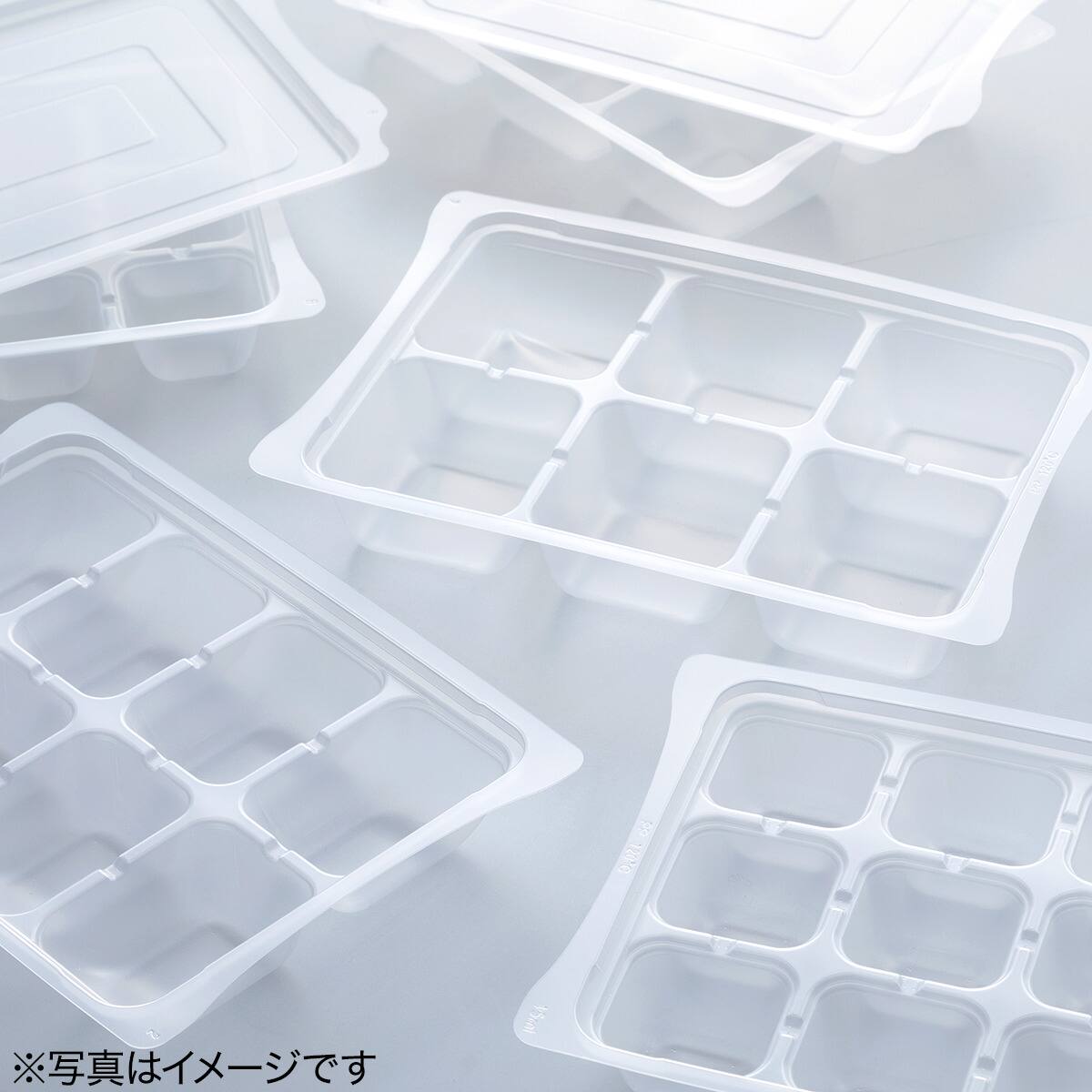 離乳食フリージングトレー 2枚入通販 ニトリネット 公式 家具 インテリア通販