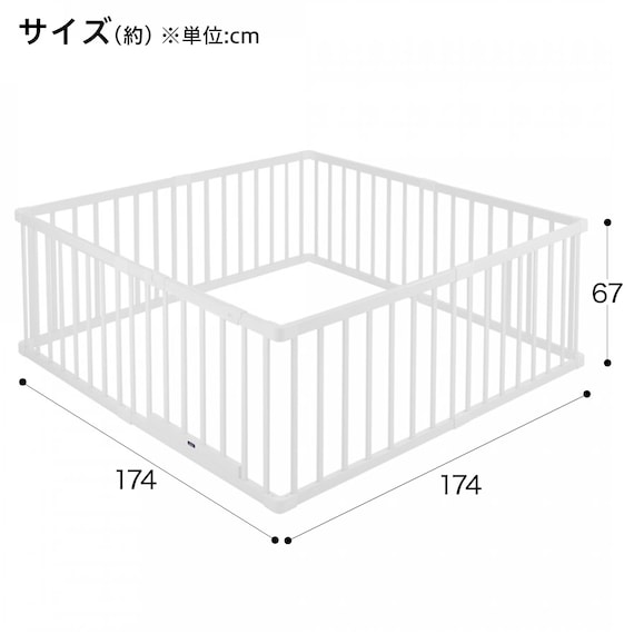 スライダー画像