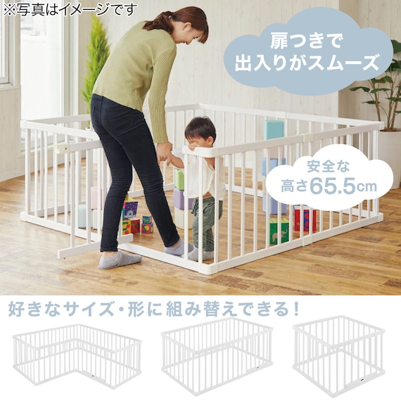 スライダー画像