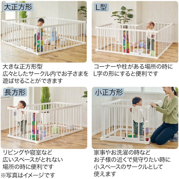 スライダー画像