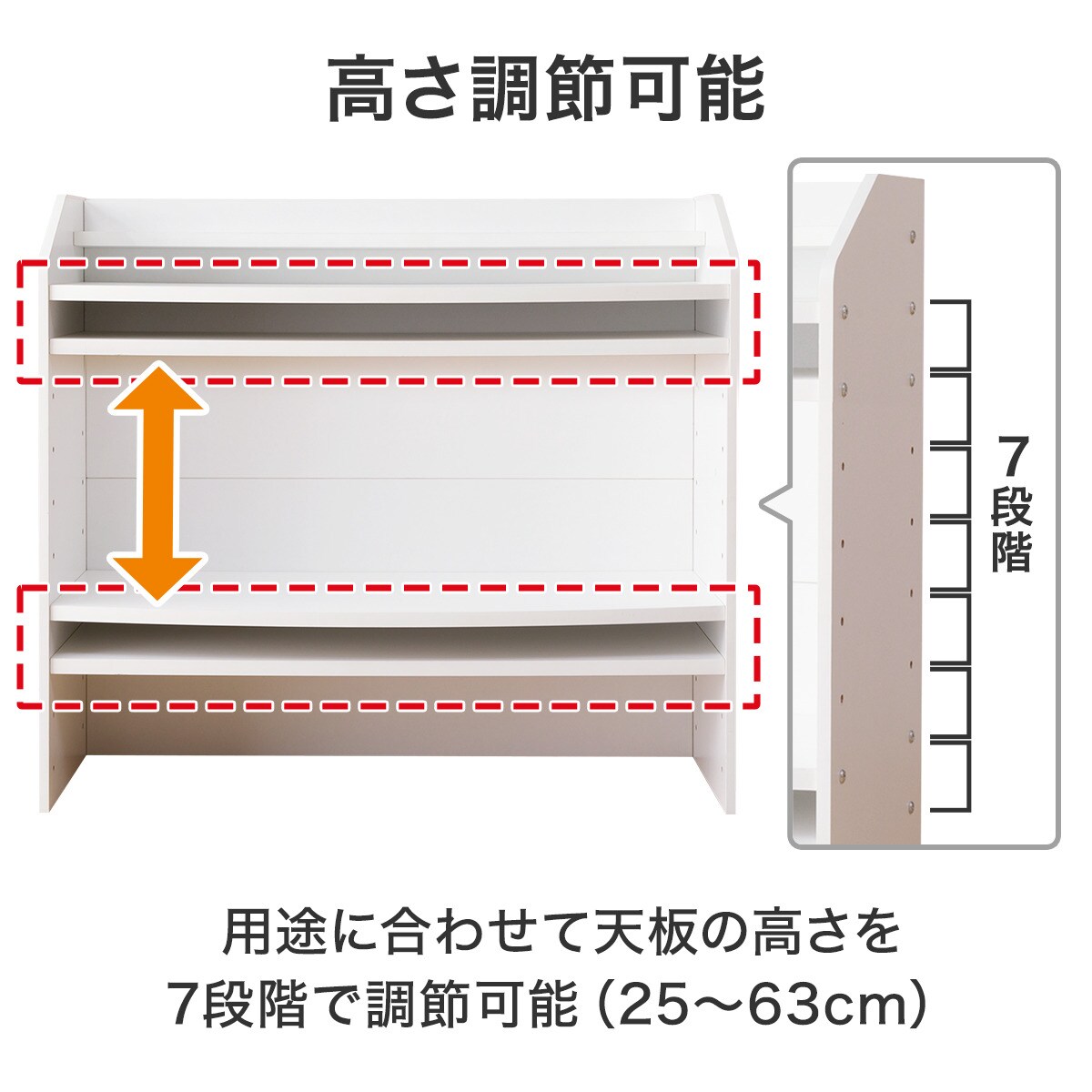 【直接お引取り可能¥8,000】高さ調節可能/ニトリ学習デスク