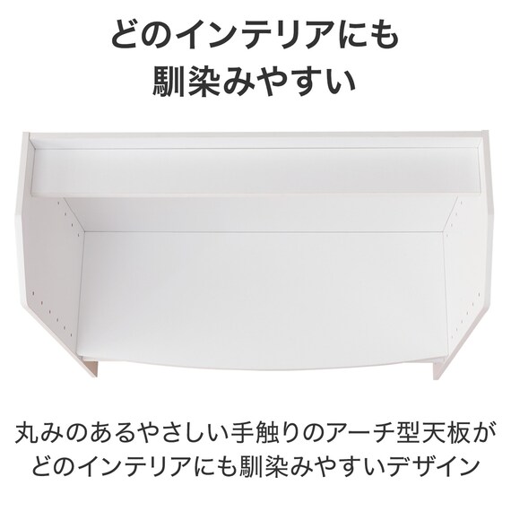 棚にもなるキッズデスク(セルフル ホワイト) 11枚目画像