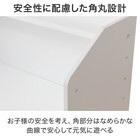 棚にもなるキッズデスク(セルフル ホワイト) 12枚目画像