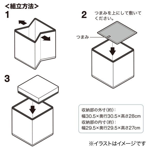 スライダー画像