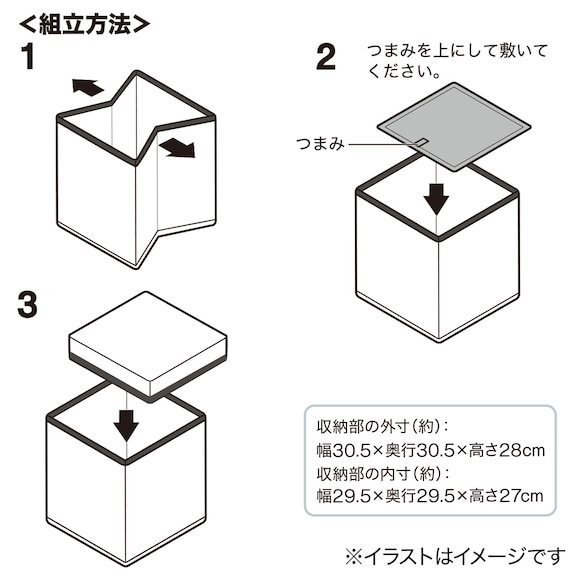 スライダー画像
