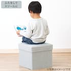 収納スツール(S グレー) 4枚目画像
