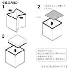 収納スツール(S グレー) 5枚目画像