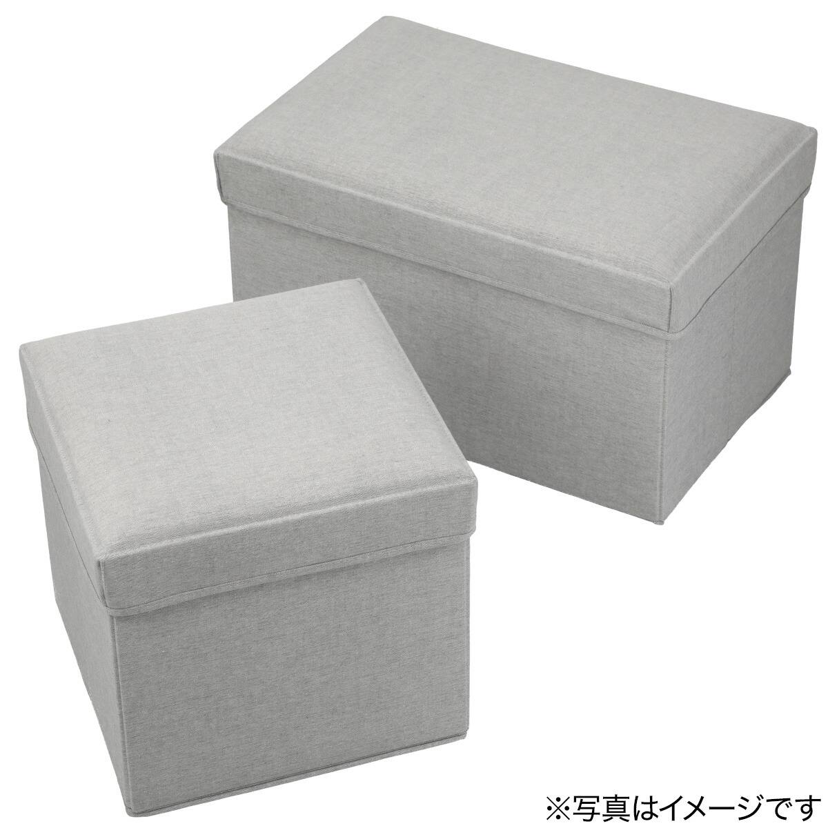 収納スツール(S グレー) | ニトリネット【公式】 家具・インテリア通販