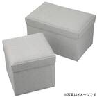収納スツール(S グレー) 14枚目画像