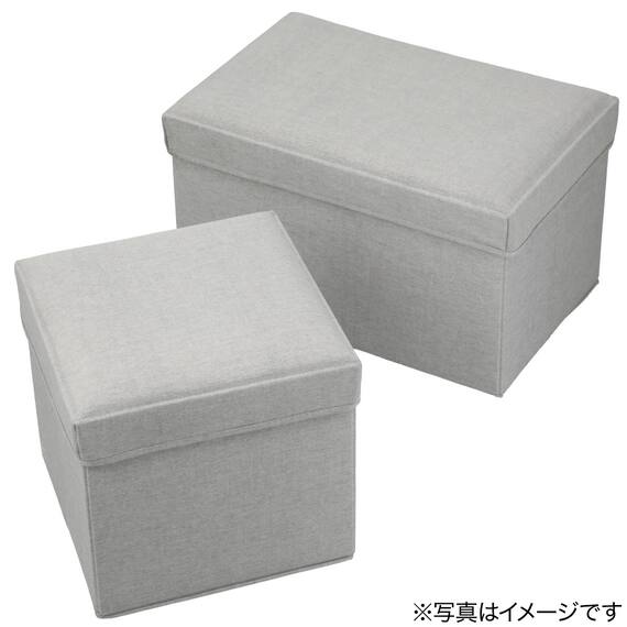 収納スツール(S グレー) 14枚目画像