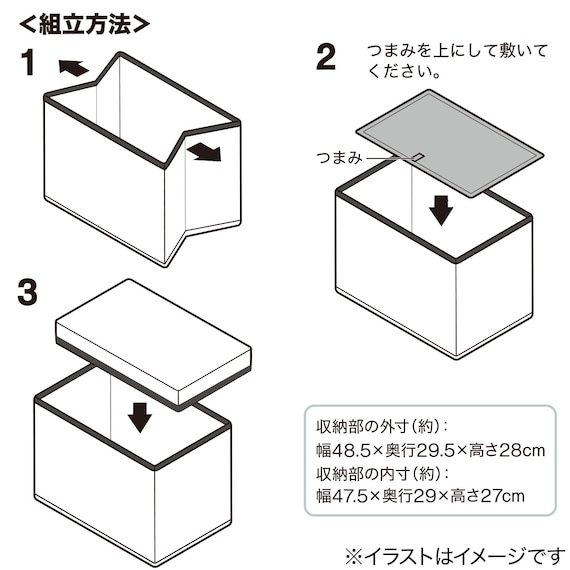 スライダー画像