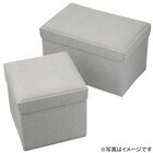 収納スツール(M グレー) 13枚目画像