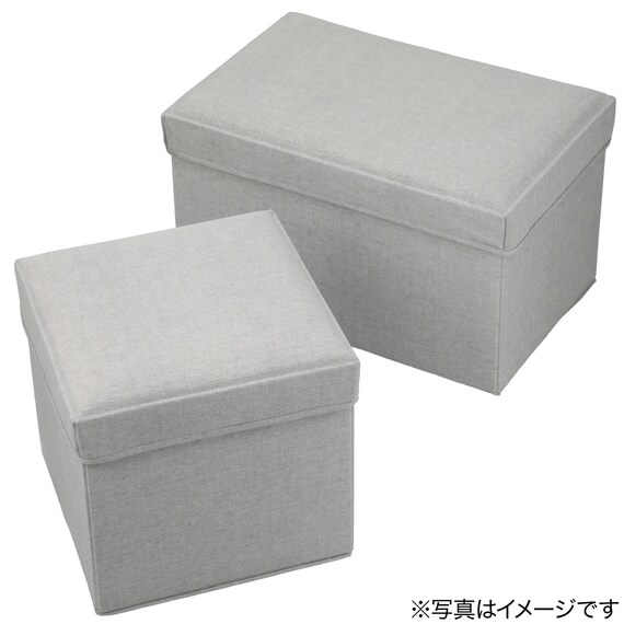 収納スツール(M グレー) 13枚目画像
