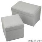 収納スツール(M グレー) 14枚目画像
