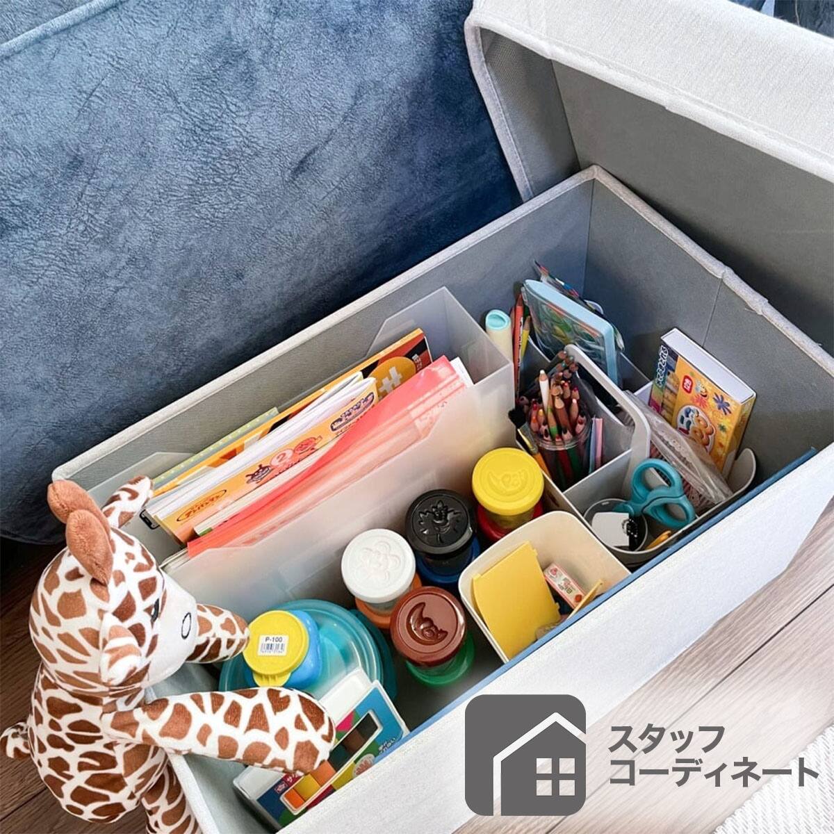収納スツール(M グレー) | ニトリネット【公式】 家具・インテリア通販