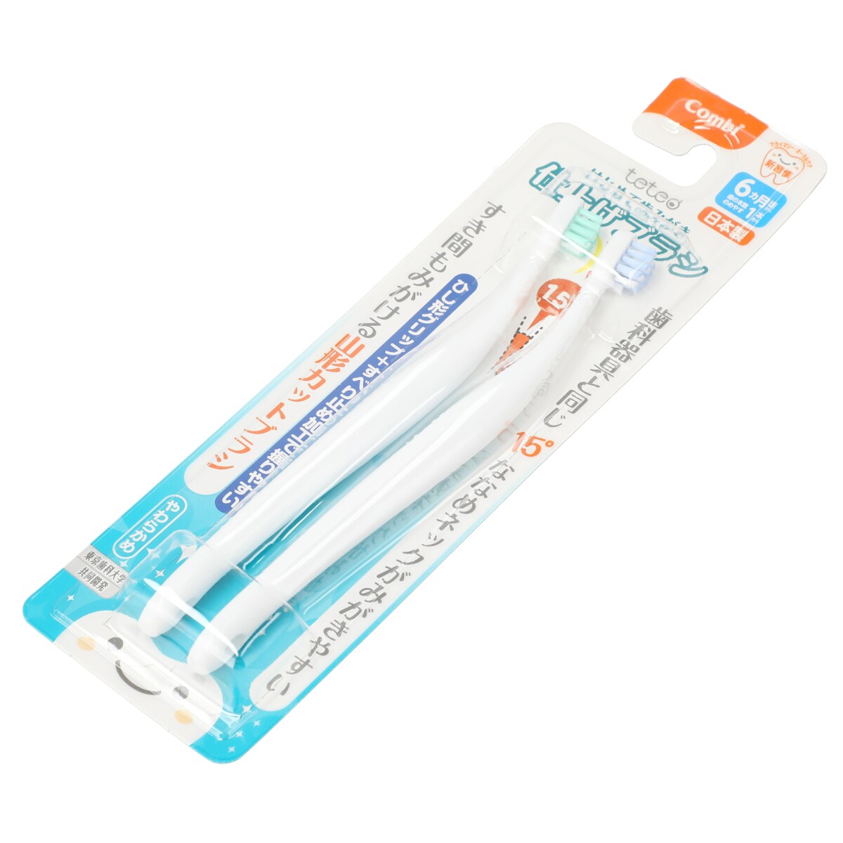 ベビー用品 おしゃれの検索結果 ニトリネット 公式 家具 インテリア通販