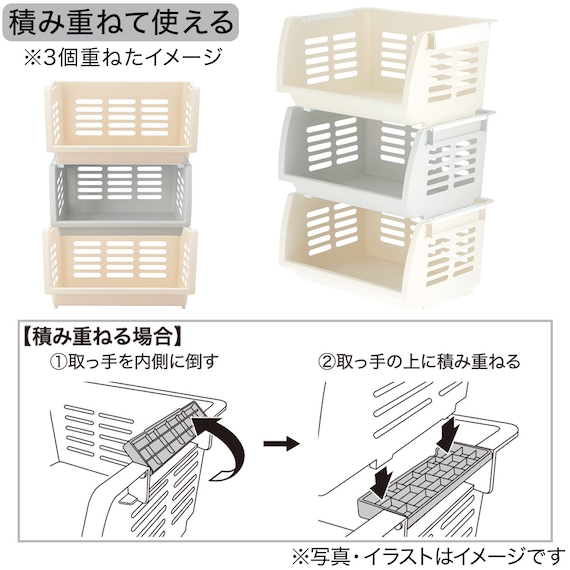 スライダー画像