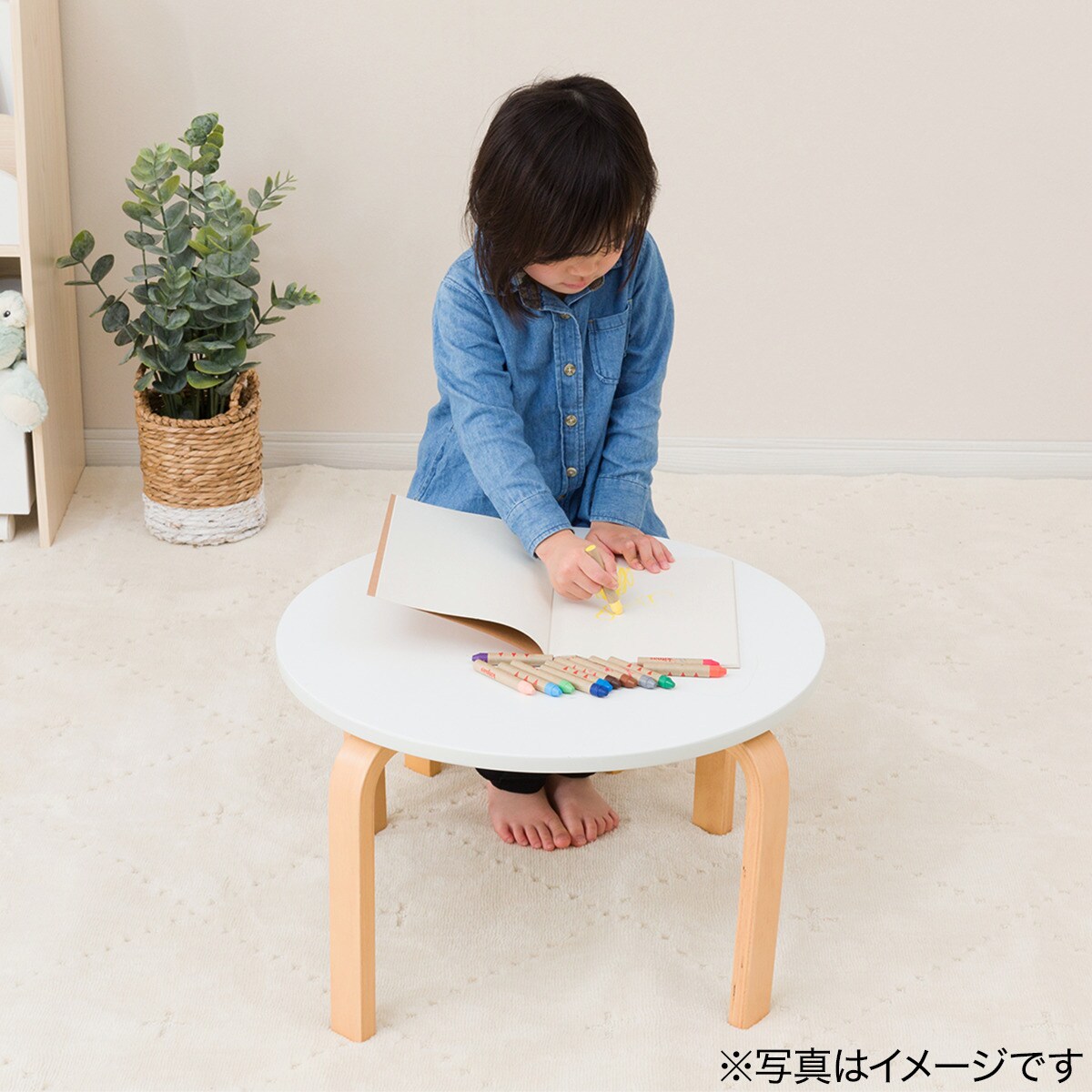 曲木丸テーブル(52cm ホワイト×ナチュラル)通販 | ニトリネット【公式】 家具・インテリア通販
