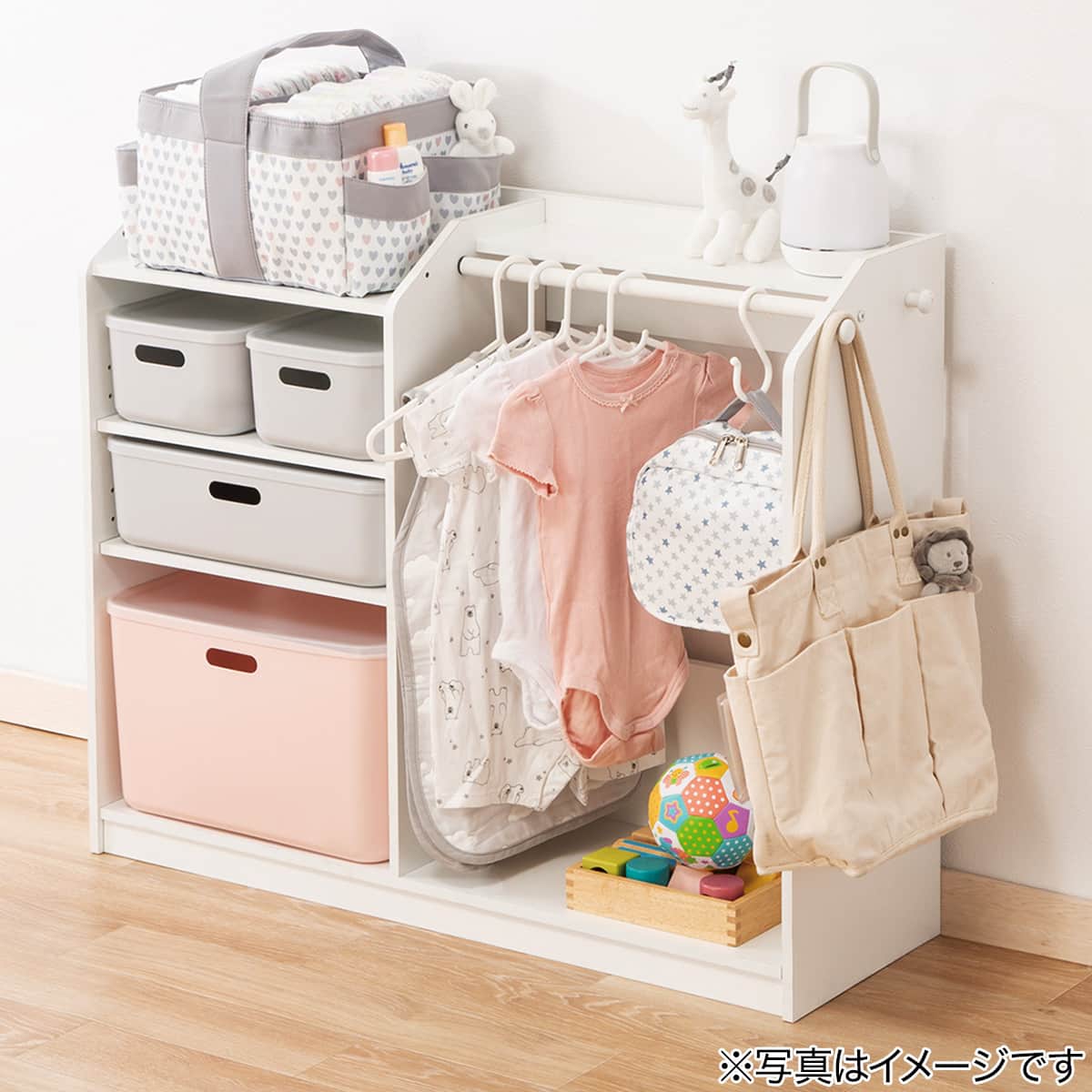 入学、入園準備　ニトリの【チェストラックとハンガーラック】 入学、入園準備 ニトリの【チェストラックとハンガーラック】 【公式通販】