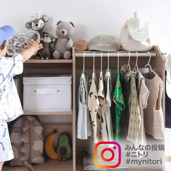 キッズハンガーラック(セルフル ホワイト) 17枚目画像