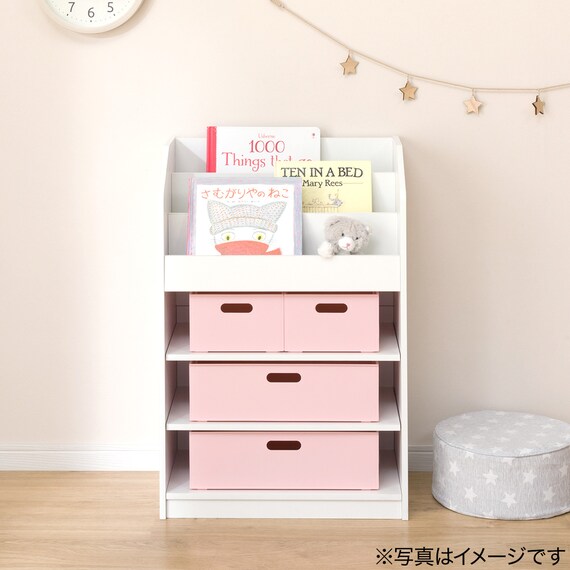 キッズ絵本ラック(セルフル S ホワイト) 4枚目画像