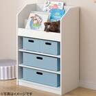 キッズ絵本ラック(セルフル S ホワイト) 5枚目画像