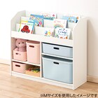 キッズ絵本ラック(セルフル S ホワイト) 15枚目画像