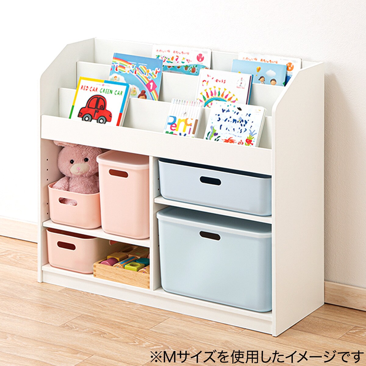 キッズ絵本ラック(セルフル S ホワイト) | ニトリネット【公式】 家具