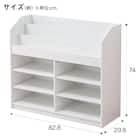 キッズ絵本ラック(セルフル M ホワイト) 3枚目画像