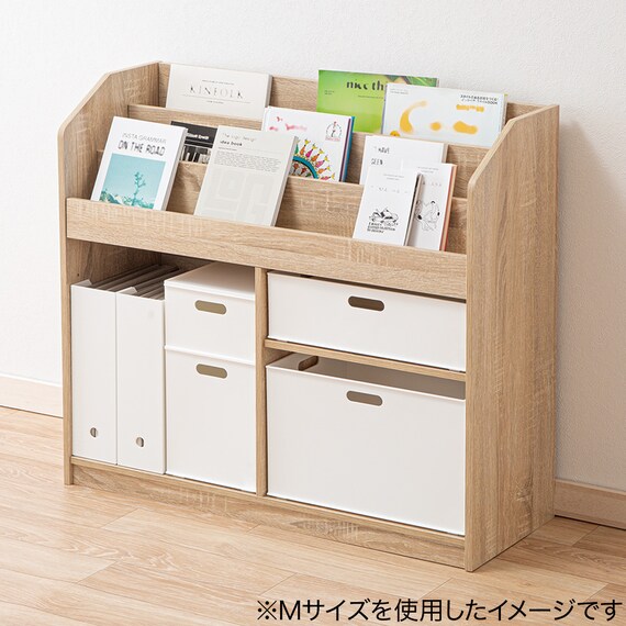 キッズ絵本ラック(セルフル S ナチュラル) 15枚目画像
