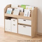 キッズ絵本ラック(セルフル S ナチュラル) 16枚目画像