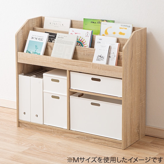 キッズ絵本ラック(セルフル S ナチュラル) 16枚目画像