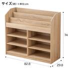 キッズ絵本ラック(セルフル M ナチュラル) 3枚目画像