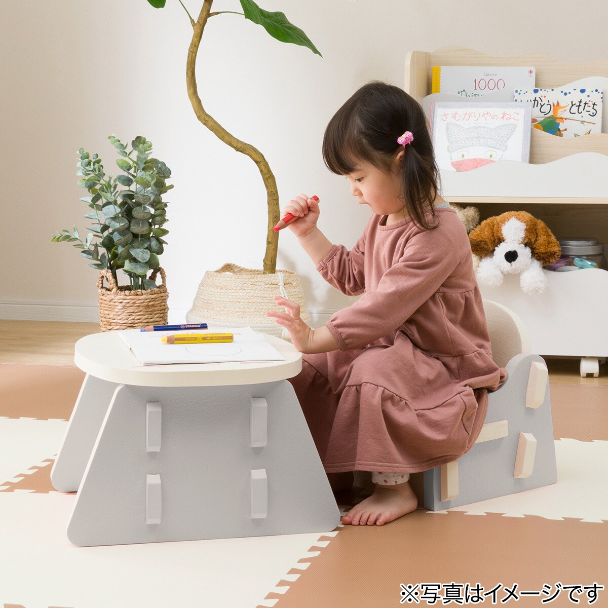 やわらか素材 ふわふわ キッズテーブルセット 抗菌付き グレー 通販 ニトリネット 公式 家具 インテリア通販