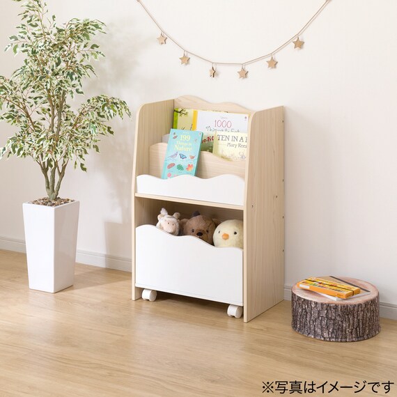 キッズ収納ラック(ミア3 S ナチュラル) 13枚目画像