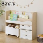 キッズ収納ラックミア3(M ナチュラル)+インボックスセット 1枚目画像