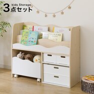 キッズ収納ラックミア3 Mサイズ+インボックスセット