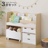 キッズ収納ラックミア3 Mサイズ+インボックスセット【期間限定価格:11/26~1/5まで】