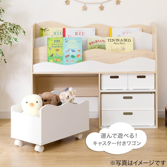 キッズ収納ラック(ミア3 M ナチュラル) 4枚目画像